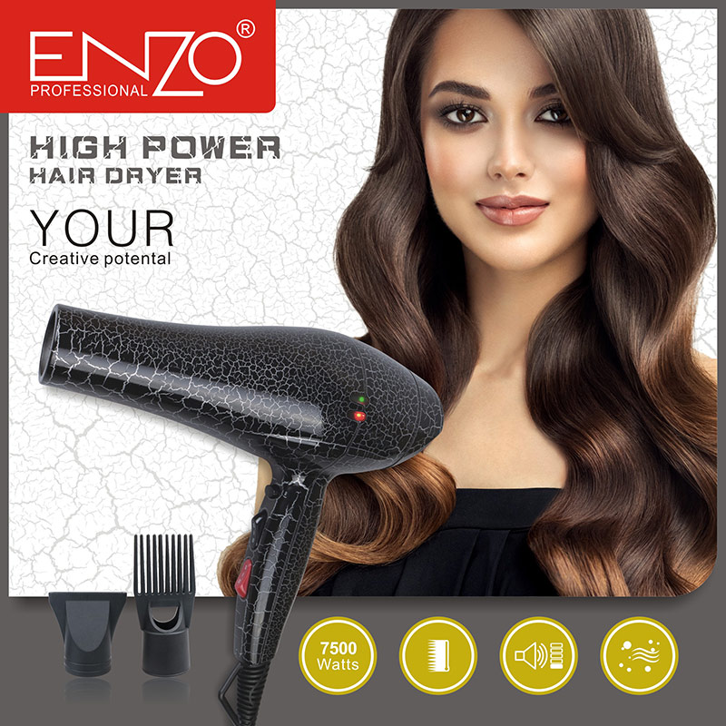 Séchoir Marbré 7500Watts - الصورة 2