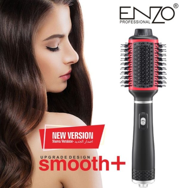 Brosse smooth 1500watts 🇮🇹