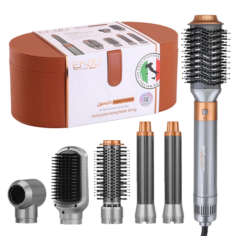 Ultrasonic new dyson 2025 🇮🇹 - الصورة 2