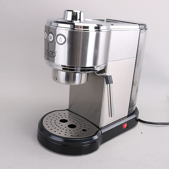 Machine à café Bellagio 🇮🇹 - الصورة 5