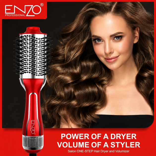 Brosse soufflante 4115 (1000w)